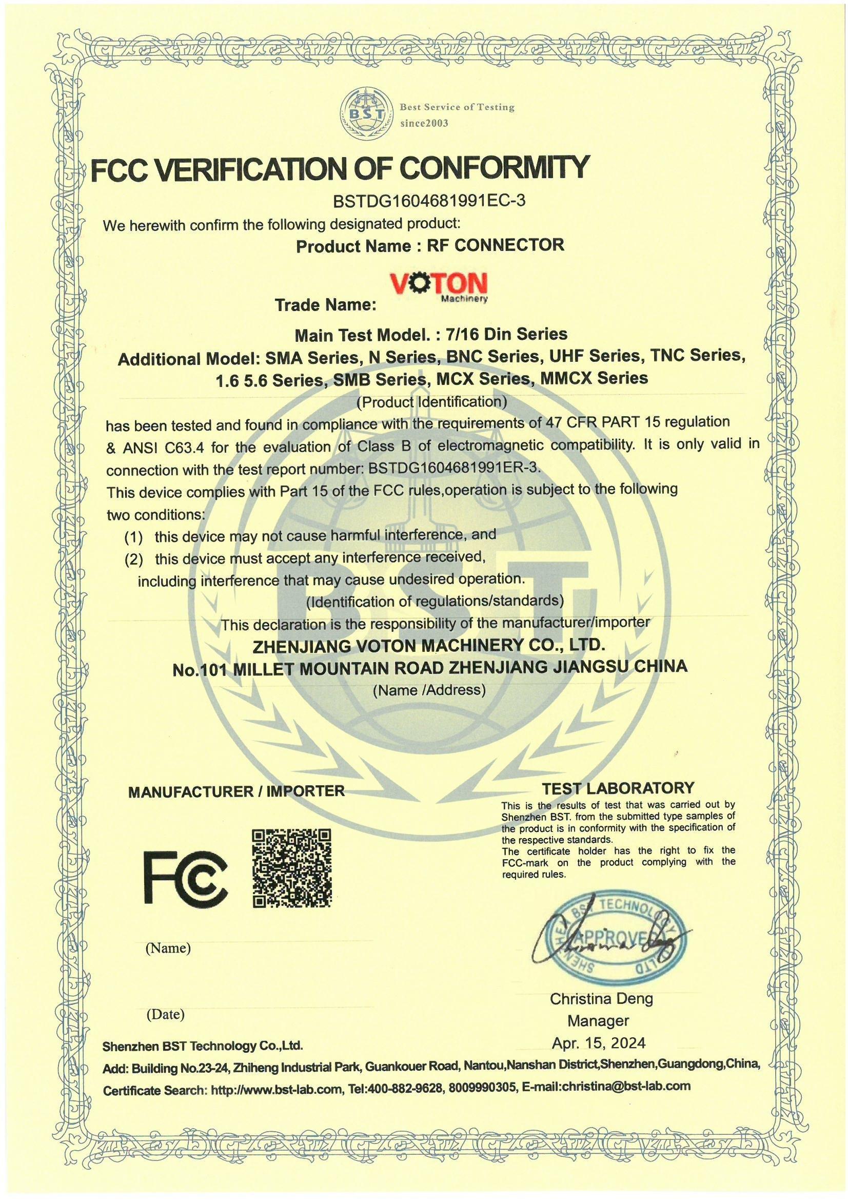Connector FCC Certification